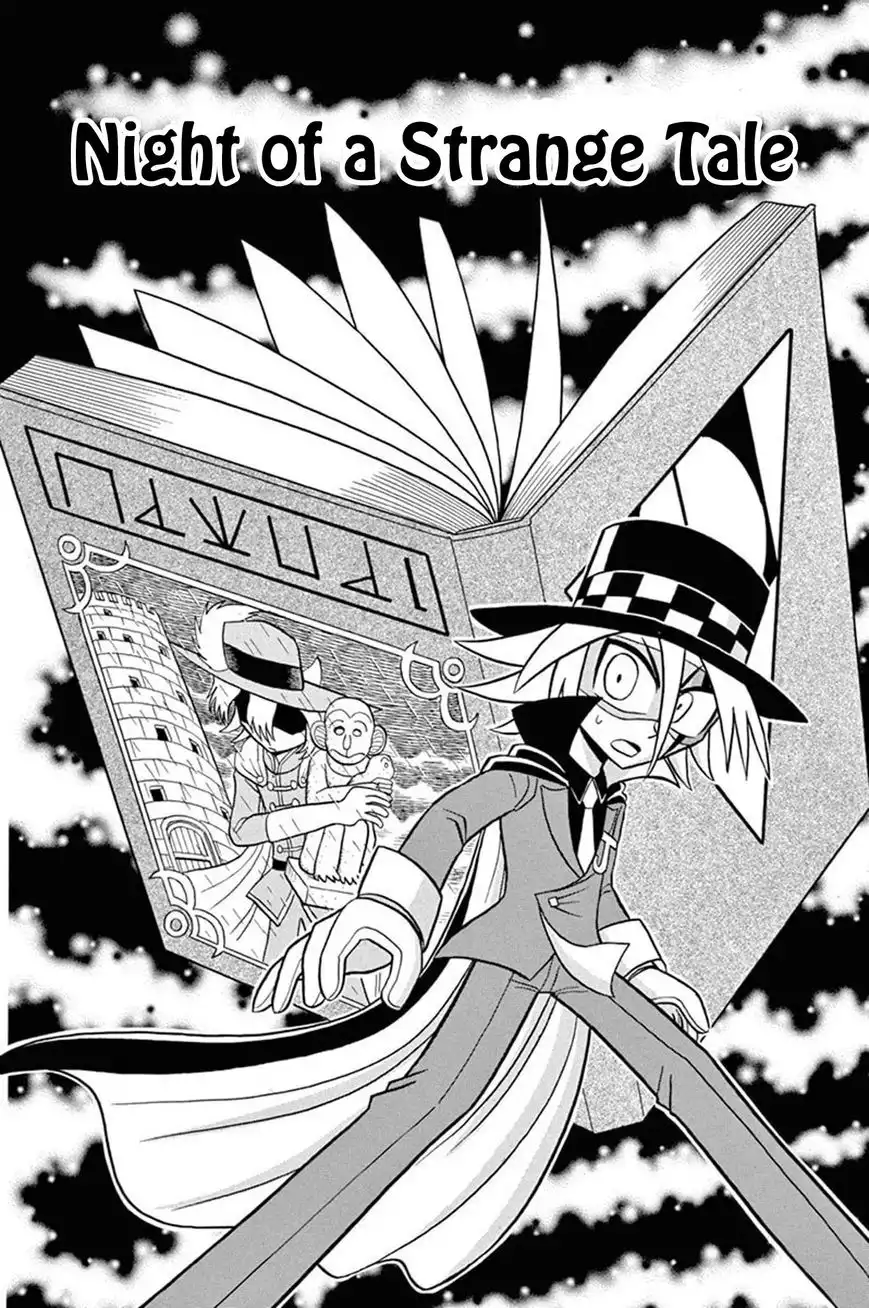 Kaitou Joker Chapter 35 1